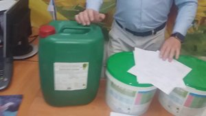Микроудобрение Реаком Микромакс аналог Вуксал Микроплант для Кукурузы. 0675605115