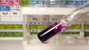 Окисление Толуола Перманганатом Калия В Сернокислой Среде