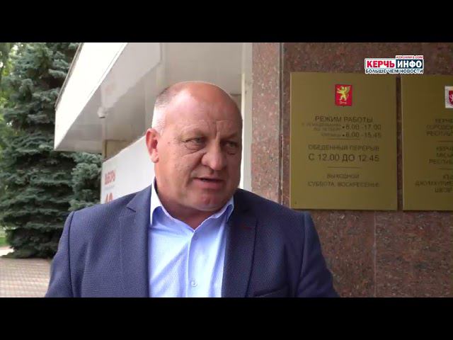 «Максимально обратим внимание на проблему»: Брусаков о бродячих собаках в Керчи смотреть онлайн