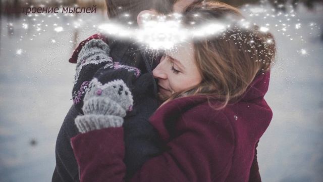 МОЛИТВА О ПРОЩЕНИИ от Джозефа Мерфи/Одна из самых мощных техник прощения