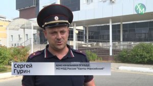 ДТП с несовершеннолетними мотоциклистами