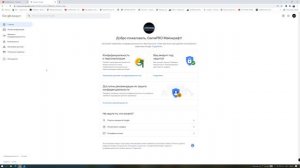 Как Удалить Историю Поисковых Запросов в Гугле c Телефона 2022 Как Очистить Поисковые Запросы в Гуг