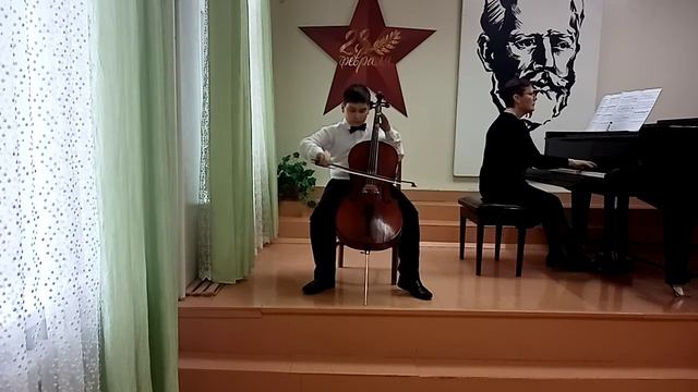 Карапетьянц А. виолончель П. Яковенко Скерцо