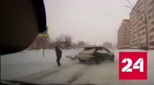 Авария с участием супруги хоккеиста "Северстали" попала на видео - Россия 24 