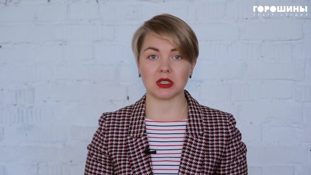 ЖурчиРеченька 2.0 с Марией Ефремовой. Буква "А" смотреть онлайн