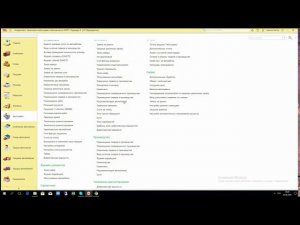 Альфа-Авто: Автоматическая отправка SMS-напоминаний клиенту о записи и ходе выполнения ремонта.