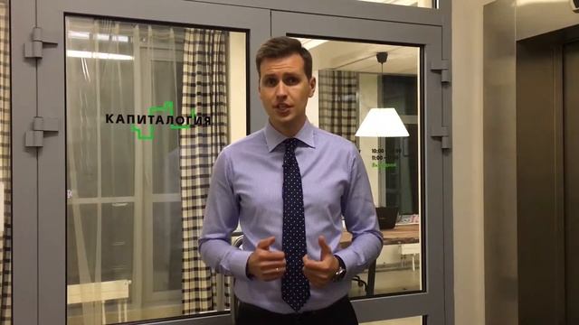 Венчурный фонд (что такое и как работает венчурный фонд)