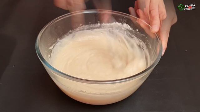 Мука + Кефир и Яйцо! Экономичный Пышный пирог с Джемом ✅ УЗБЕЧКА ГОТОВИТ