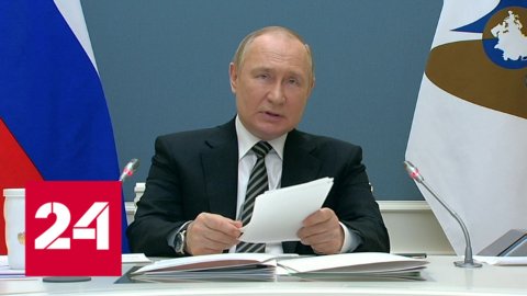 Выступление Путина на ЕАЭС, российские ПВО сбили МиГ-29, выборы лидера ЛДПР - Россия 24