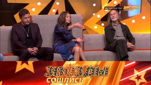 Без наследства? | «Звезды сошлись». Выпуск от 2 июня 2024 года