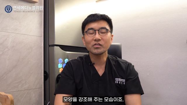 爱贝芙: 현직 의사가 이야기하는 아테콜의 장점 5가지? смотреть онлайн