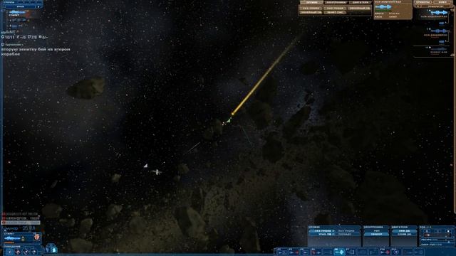 Nexus - The Jupiter Incident Remastered #1 смотреть онлайн