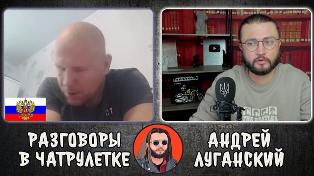 ПОЛНАЯ РЖАКА В ЧАТРУЛЕТКЕ