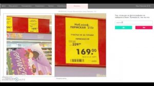 Millionagents. Инструкция для модераторов: проверка