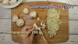 два рецепта из куриной грудки