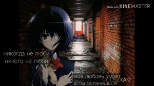 |найтивыход: все умрут, а я останусь|