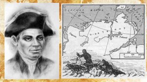 Человек открывает Землю