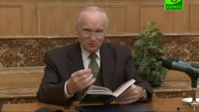 Осипов - Скорость молитвы