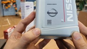 Масло трансмиссионное NISSAN AT-Matic D Fluid KE90899931