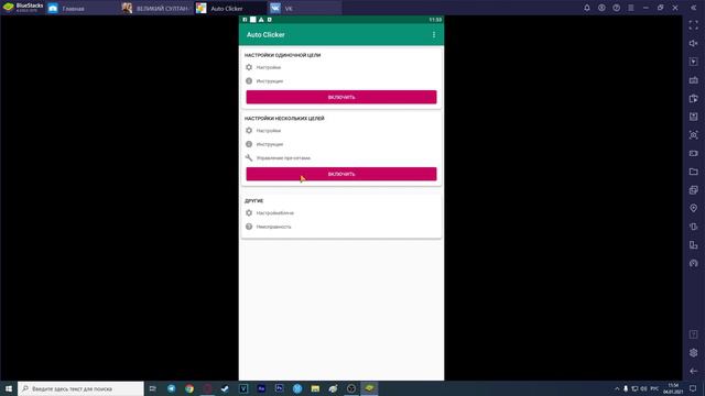 TITAN INC ➤ Подкаст #1 ➤ Год каналу. 5000 подписчиков. Ответы на вопросы. смотреть онлайн