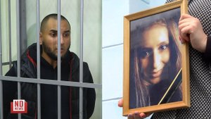 Обвиняемый в убийстве Ксении Каторгиной сдает подельника