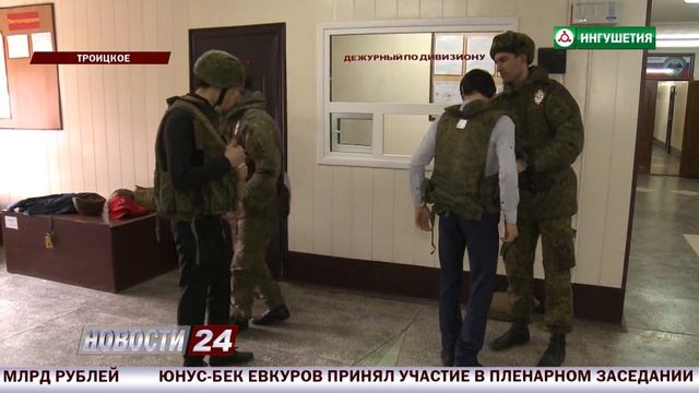 Всероссийская акция " В армию". смотреть онлайн