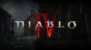 Ролик-анонс Diablo IV - Втроем они придут.