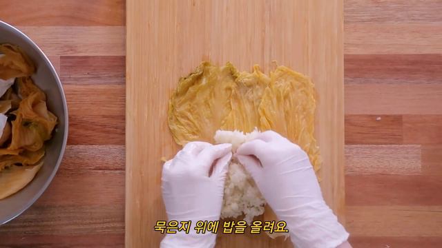 간단하고 맛있는 집밥 모음(집밥 메뉴 추천, 한그릇 요리) | 스팸야채볶음밥 | 충격의김치볶음밥(충김볶) | 묵은지참치말이 | 들기름 막국수 | 가지밥