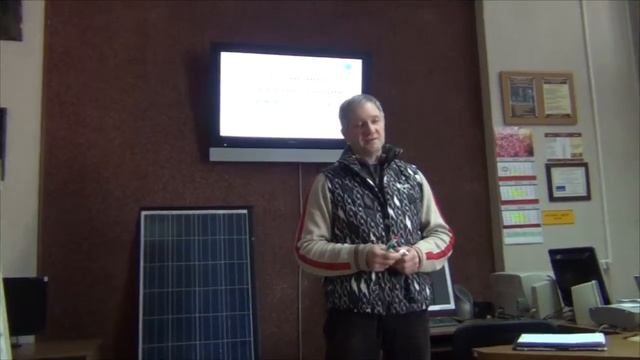 Семинар по солнечным электростанциям г.Брест часть 2 смотреть онлайн