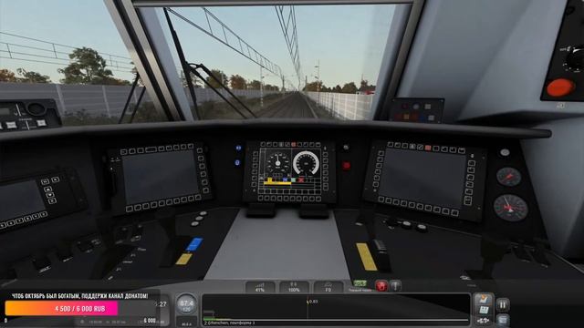 Train Simulator 2021 Bahnstrecke Strasbourg - Karlsruhe Route Add-On На BR186 смотреть онлайн