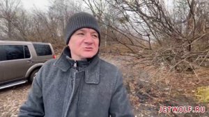 JWO140 & Фрегат
