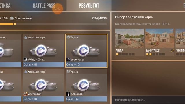 я не знал что так с АwМ играю смотреть онлайн