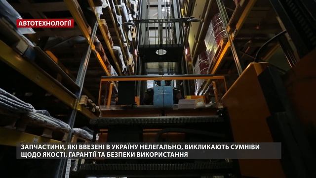 Де знайти запчастини, необхідні для ремонту автомобіля | Автотехнології
