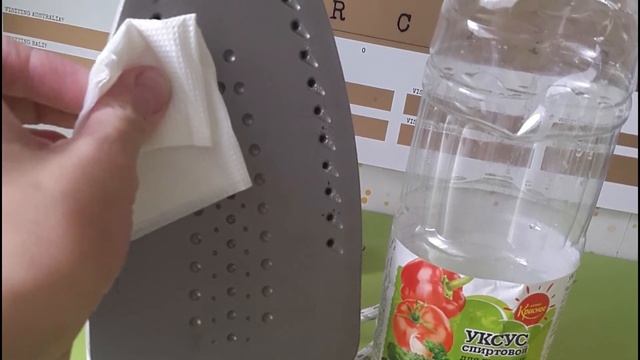 Как почистить утюг от пригара 10 проверенных способов смотреть онлайн