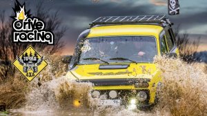 OFF ROAD: Уральская Грязь 2020. Внедорожные соревнования