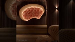 Изысканная сауна