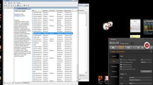 Уменьшение нагрузки ЦП центрального процессора на компьютере 2017 Reducing CPU Load
