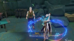 Genshin Impact КЛЫК РАЗЛОЖЕНИЯ