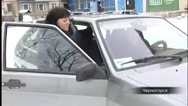 Экскурсия по Черногорску