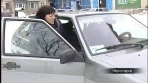 Экскурсия по Черногорску