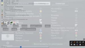 как получить 5 звезд в мадаут 2