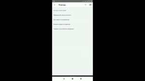 возврат денег с joom????