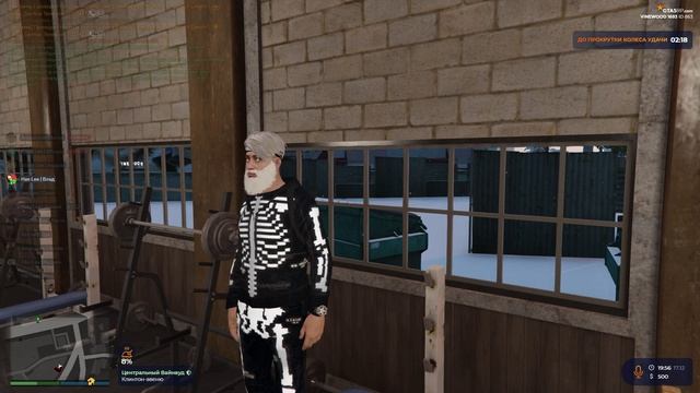 Grand Theft Auto V 2023.12.17 - 19.57.02.05.DVR (online-video-cutter.com) смотреть онлайн