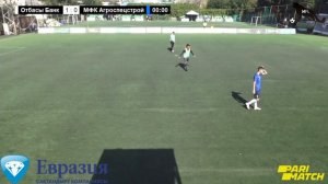 Отбасы Банк - МФК Агроспецстрой / MFL Almaty Осень 2022