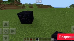 МАЙНКРАФТ _механизмы_танцующие человечки