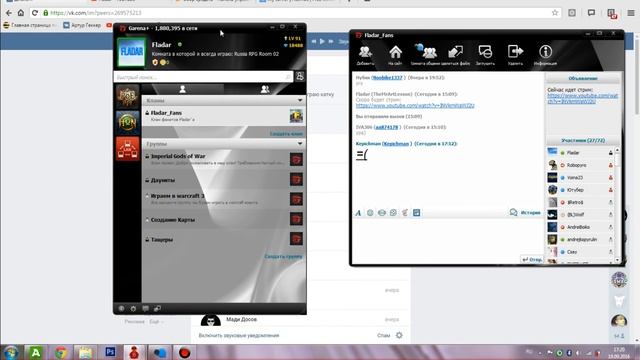 Как играть в Warcraft 3 Frozen Throne по сети? (Garena +) смотреть онлайн
