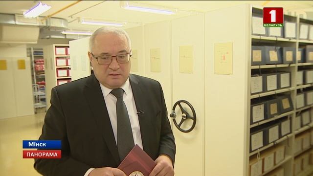 Национальный архив Беларуси сегодня поделился планами с журналистами на 2019 год. Панорама смотреть онлайн