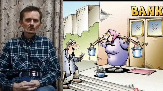 Олег Решетников часть 1