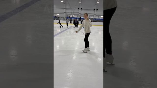 Фигурное катание/Alice FS ⛸️?/Кусочек видео с тренировки ?