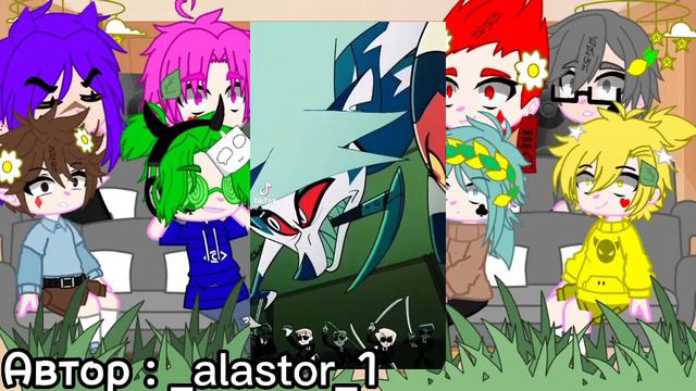 Реакция 13 карт на Т/И как Луна из адского босса смотреть онлайн